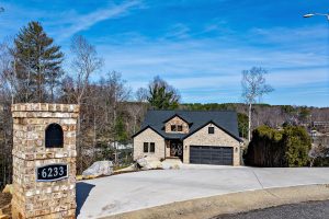 Home For Sale on Lake Hickory